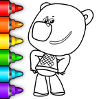 Kids Coloring Pages