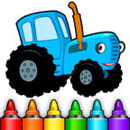 Coloring for Six-Year-Olds