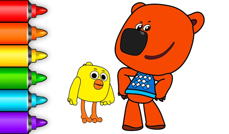 Kids Coloring Pages